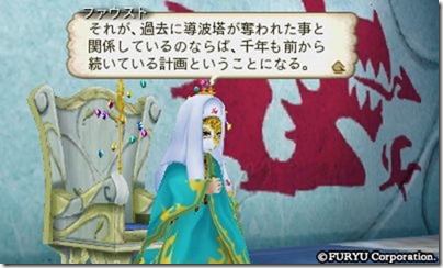 アラアラ13-2 - コピー アラアラ13-2 - コピー